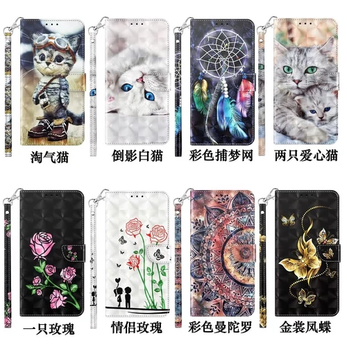 Wolf Dog Flower Cat Wallet Cover Case For Google Pixel 9 8 7 6 9A 8A 7A 6A 5 4A - Picture 1 of 28