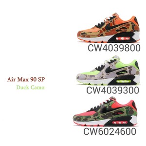 special edition nike air max