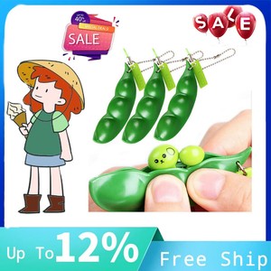 edamame keychain