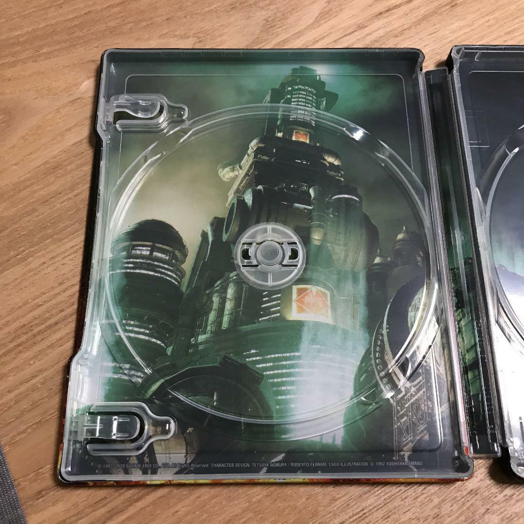 Final Fantasy Vii Remake com Case Steelbook Edition - Ps4 em Promoção na  Americanas