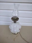 Vtg Milk Glass Lion Head Banquet Lamp