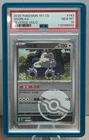 2025 POKEMON SIMPLIFIED CHINESE 151 REVERSE HOLO POKEBALL #143 SNORLAX PSA 10