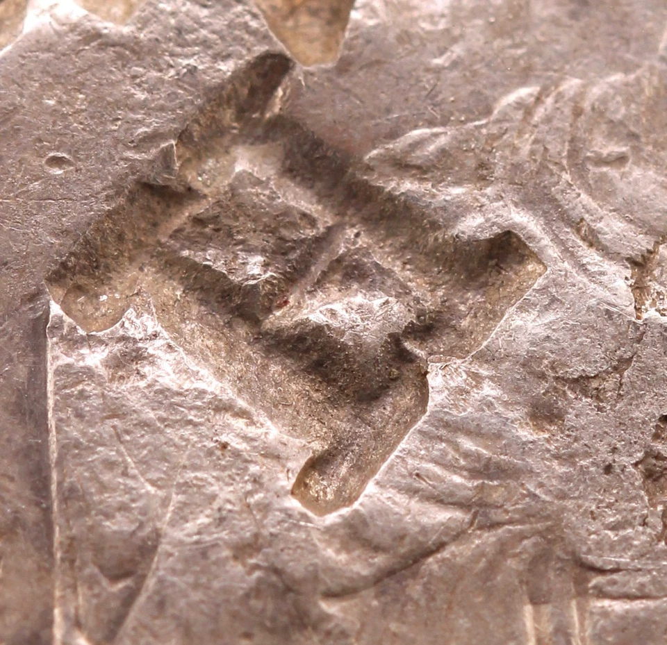 1877-S U. S. Trade Dollar $1 PCGS XF 45  (12+ Distinct Chinese "Chop" Marks! ) - Image 4 of 4