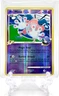 MR. MIME 2009 Pokemon TCG Rising Rivals #28/111 REVERSE HOLO RARE PLAYED
