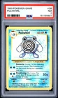 1999 POKEMON BASE SET UNLIMITED #38 POLIWHIRL PSA 7