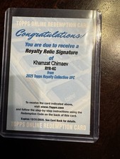 2025 Topps Royalty UFC Checklist Guide in-content 26