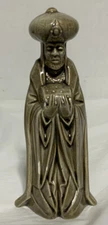 Vintage 1973 Byron Molds Ceramic “Melchior” Nativity Figurine (See Desc.)