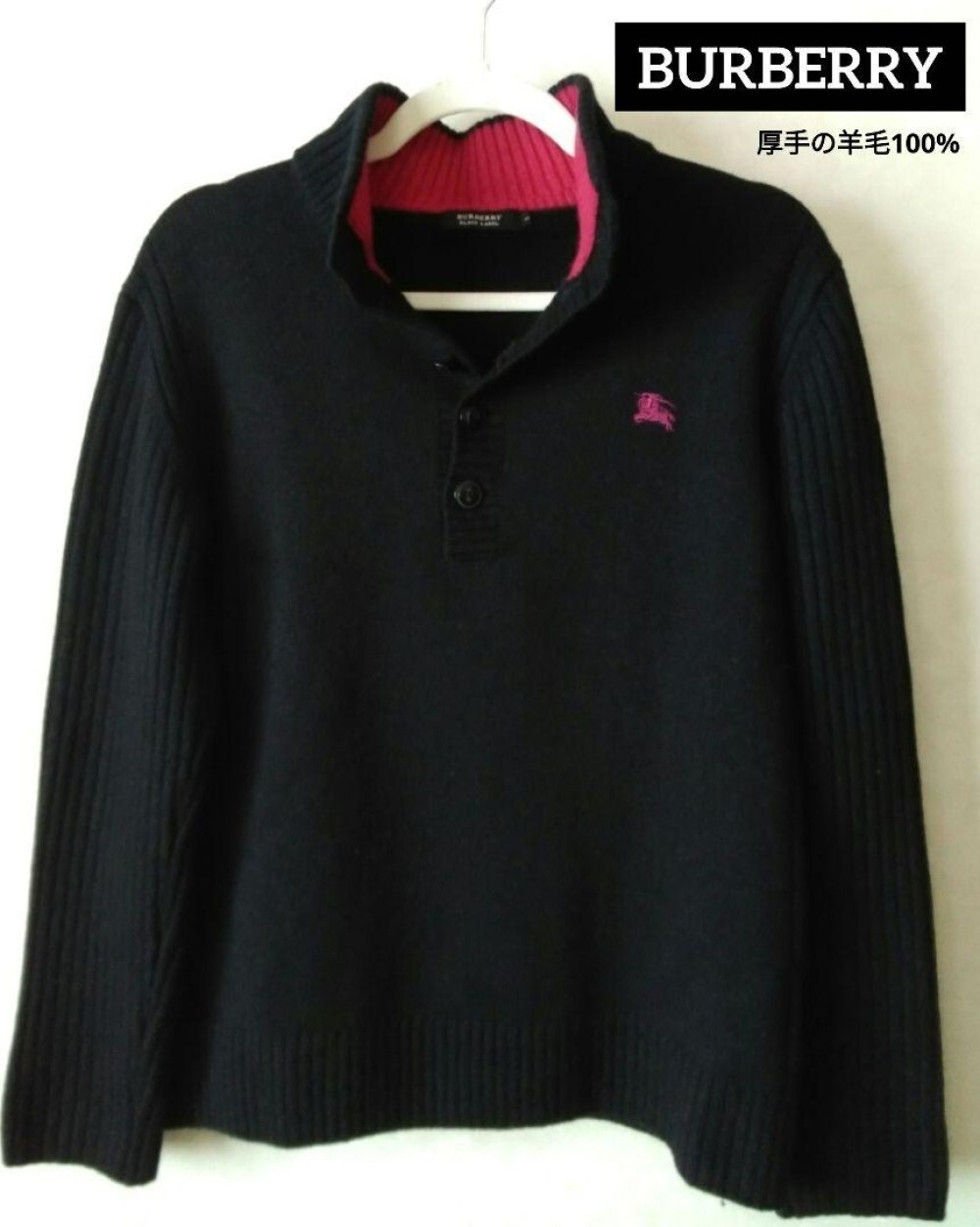 Burberry knit sweater Men's Fashion from Japan