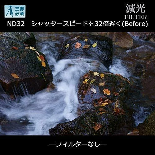 MARUMI ND filter DHG ND32 67mm for light intensity adjustment NEW from Japan - Image 3 of 4