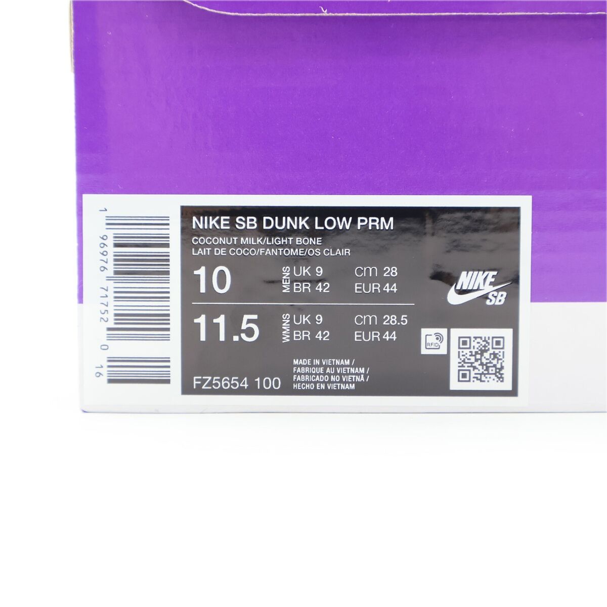FZ5654-100 Nike SB Dunk Low PRM City of Love Sail White FZ5654-100 Nike SB Dunk Low PRM City of Love Sail White