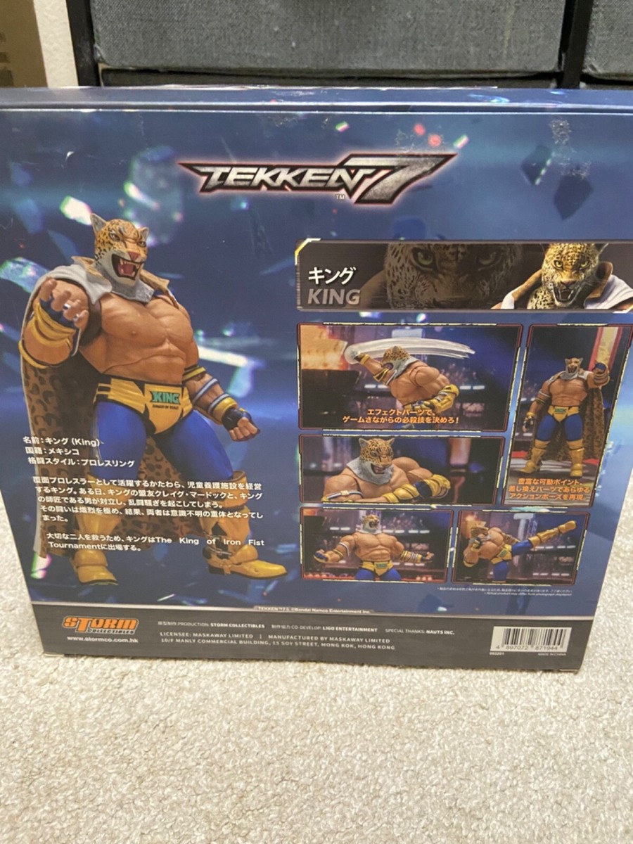 Storm Collectibles Tekken 7 King 1/12 Scale Action Figure Storm Collectibles Tekken 7 King 1/12 Scale Action Figure