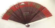 Vtg Asian Handpainted Folding Fan Bamboo Fabric Mountains Birds Decor damaged