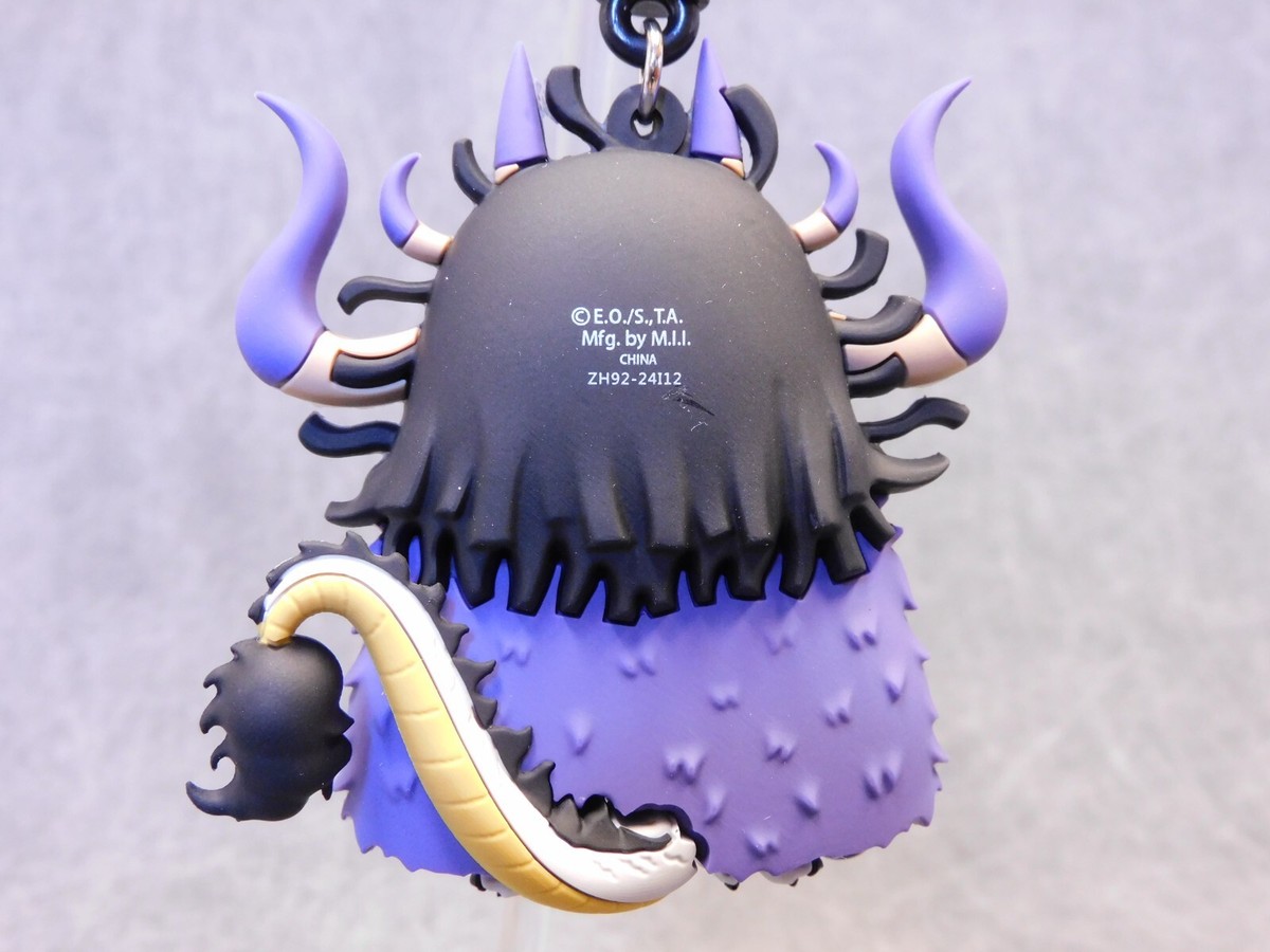 One Piece NEW * Kaido Clip - Chase * Blind Bag Series 5 Key Chain