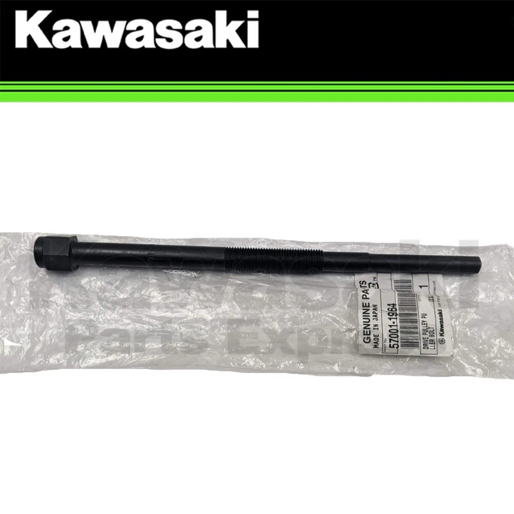 NEW 2024 OEM KAWASAKI MULE PRO FX FXT FXR DRIVE PULLEY PULLER BOLT