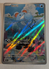Marill 204/193, Paldea Evolved, Holo Illustration Rare, Pokémon TCG on eBay