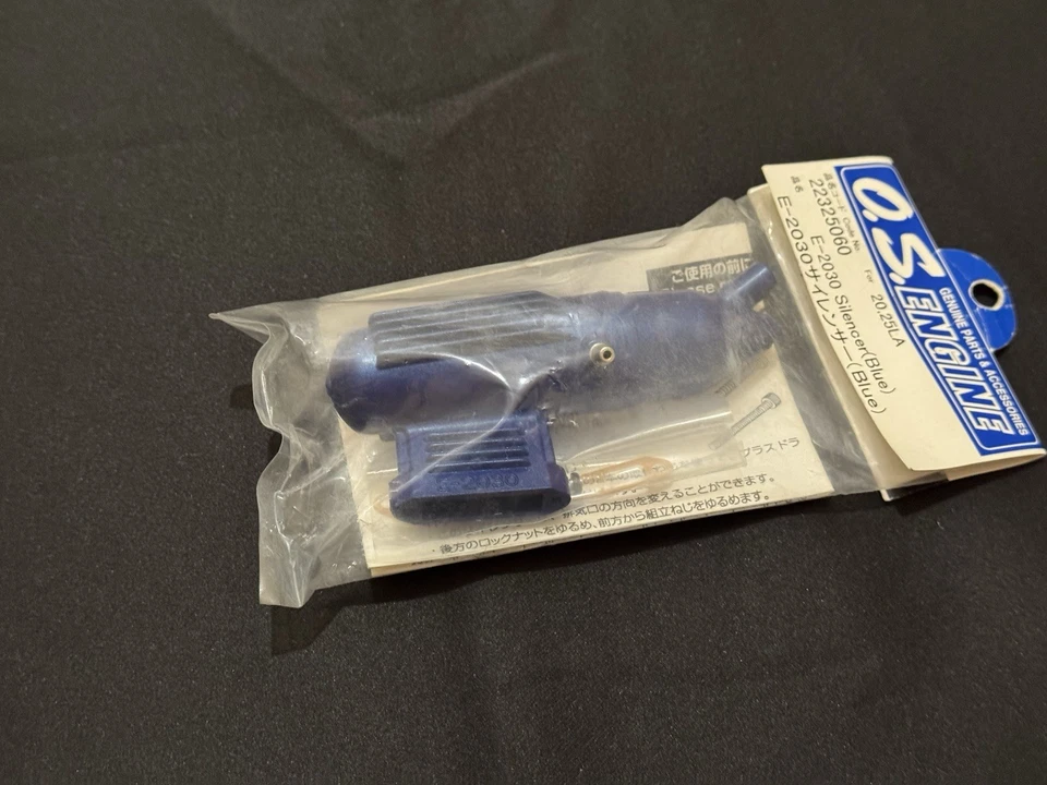 O.S. Engine E-2030 Silencer (Blue) for 20, 25LA  Made in Japan - Image 2 of 4
