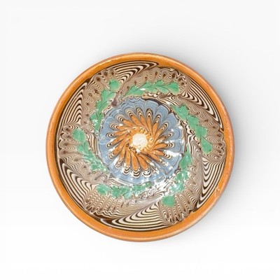 Bulgarian Troyan Red Clay Studio Pottery Bowl Hand Painted Slipware 4'' Glazed