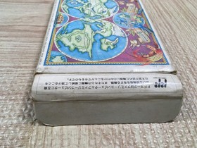 UF2586 Final Fantasy 2 BOXED NES Famicom Japan