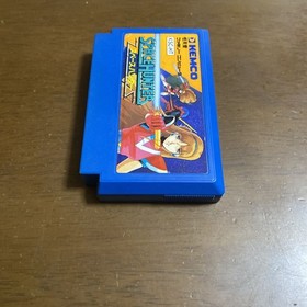 Buy it now Family Computer Software Space Hunter