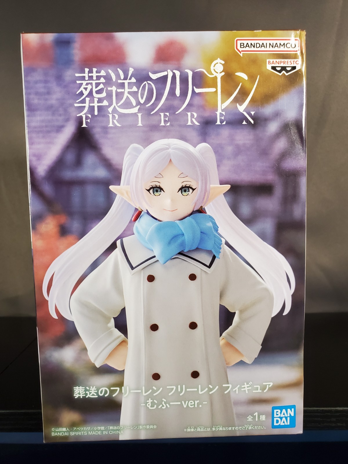 Sousou No Funeral Frien Mufu ver. Figura Smile Smug Beyond Journeys End