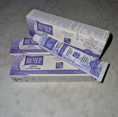 СВОБОДА Крем  ВЕЧЕР  VECHER Gesichts- & Augencreme 41g Exp. 07/2028