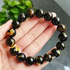 12.5mm Natural Bumblebee Jasper Quartz Stretch Bracelet