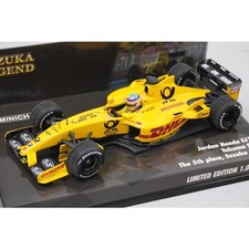 EBBRO Dealer Exclusive Nissan GT-R NISMO White 1/43