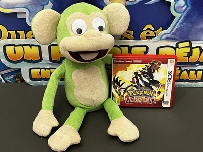 JEU POKEMON RUBIS OMEGA nintendo 3DS PAL & FR - Photo 1/4