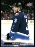 Adam Pelech 2022-23 Upper Deck Extended Series #680 New York Islanders