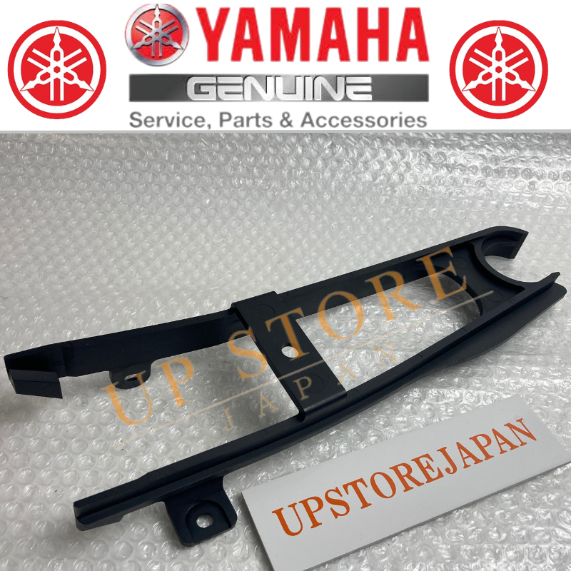mihamu＊確認用 2008 - 2014 YAMAHA FZ1 FZ8 FZ 1 8 FAZER OEM FRONT CHAIN GUIDE