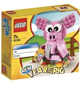 lego chinese new year set