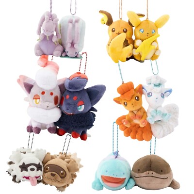 Pokemon Center Similar NITAMONO DOUSHI Plush Magnet Pair Mascot