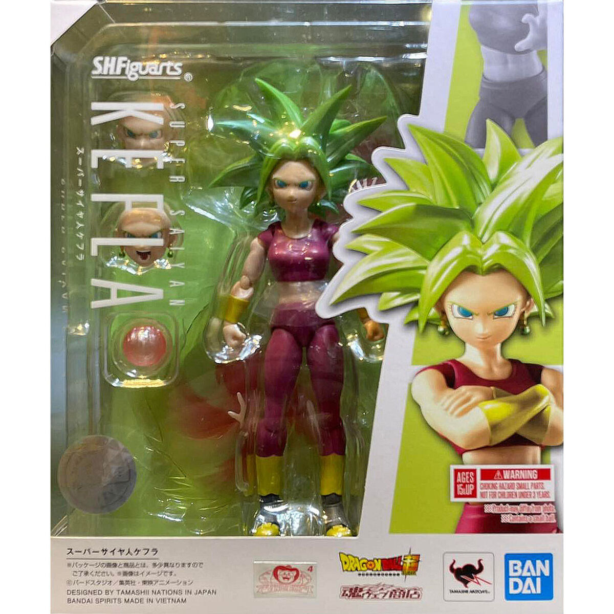 Bandai S.H.Figuarts Super Saiyajin Kefla Bandai S.H.Figuarts Super Saiyajin Kefla