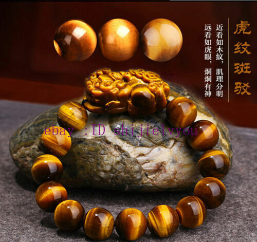 Bracelet bijoux homme 16 mm pierre précieuse colorée naturelle pierre de tigre perles pixiu - Photo 1 sur 4