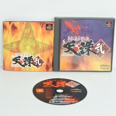 TENCHU 2 Rittai Ninja Katsugeki PS1 Playstation ccc für JP System p1