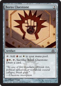 Boros Cluestone x4 - Dragon's Maze - NM-Mint, English - Dragon's Maze