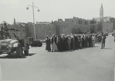 Photo Print, 1938 British Palestine Police Army Arab Riots Arms Jerusalem