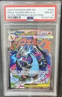 Pokémon PSA 8 Mega Charizard X ex 023 Me: Mega Evolution Promo English Holo EX