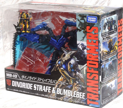 Transformers Movie 10th Anniversary MB-10 - Dinobot Strafe & Bumblebee in US