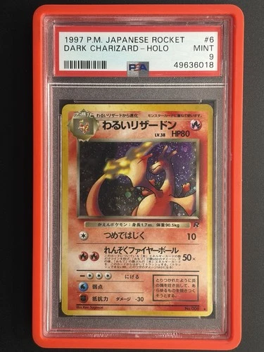 Dark Charizard Holo 1997 Japanese Team Rocket PSA 9-Swirl- w/guard