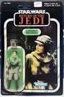 Vintage 1983 Kenner CANADA Star Wars ROTJ Princess Leia Combat Poncho