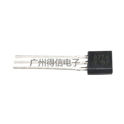10pcs 2SB774Y B774 New   Triode Bag TO-92 *lm