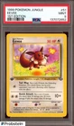 1999 Pokemon Jungle 1st Edition #51 Eevee PSA 9 MINT