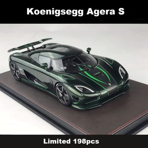 FrontiArt-1:18-Scale-Koenigsegg-Agera-S-Car-Model-Limited-...