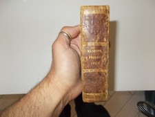 LIBRO ANTICO I PROMESSI SPOSI E GLI I NNI  S. HILAIRE BLANC 1846 LIONE PARIGI