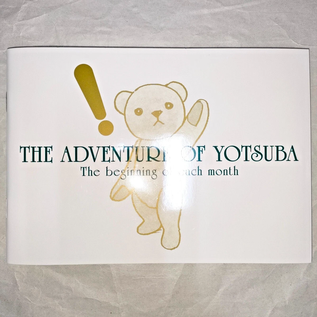 THE ADVENTURE OF YOTSUBA Yotsuba Exhibition Limited Picture Book Kiyohiko Azuma