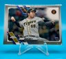 2021 Topps Chrome Japan Edition #85 Daichi Ishii Rookie RC Hanshin Tigers