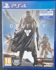 Destiny PS4 special edition.