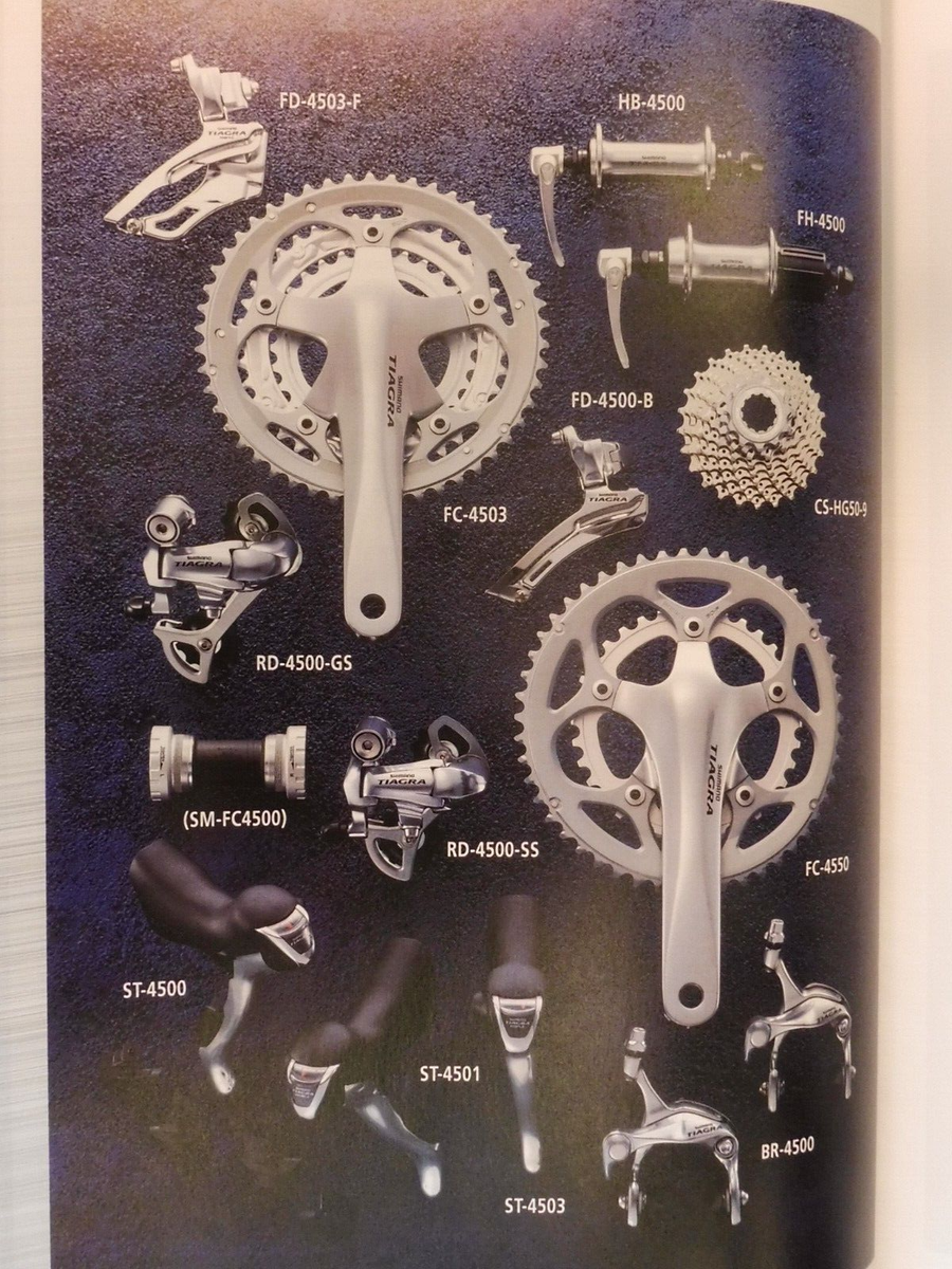 Shimano Tiagra ST 4501 - ( 9 x 2 ) STI leverset / NOS bicycle