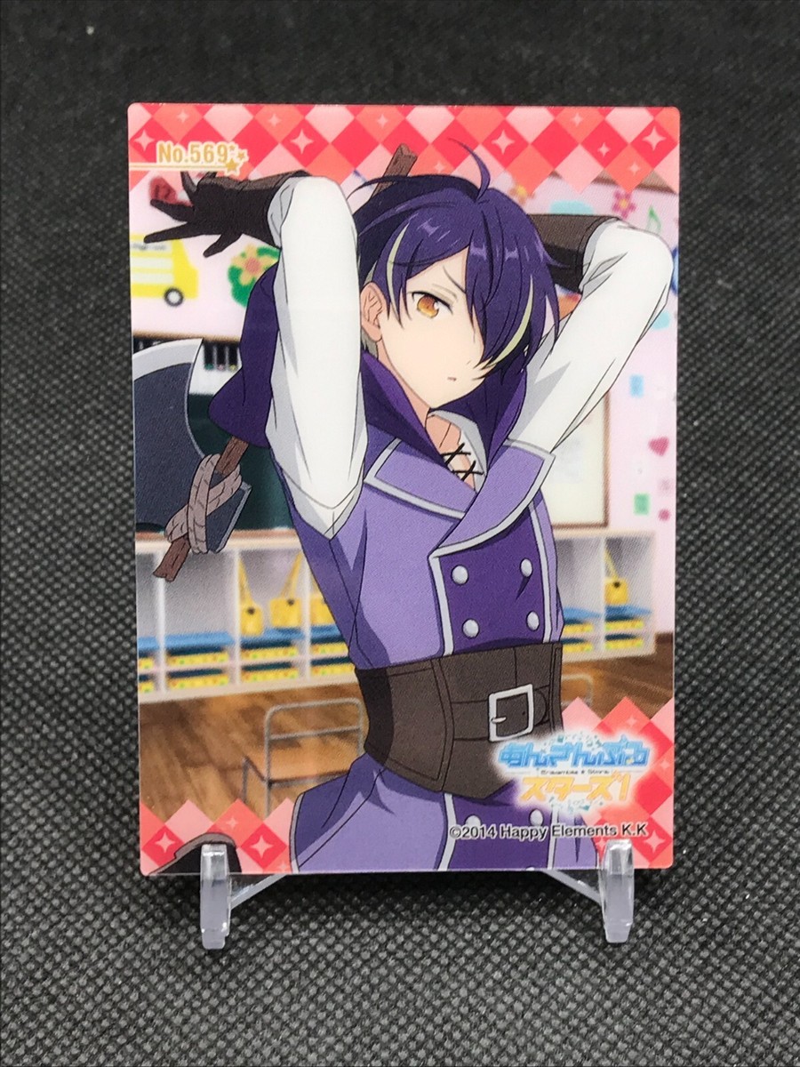 Shinobu RYUSEITAI キャラクターグッズセット Shinobu RYUSEITAI キャラクターグッズセット Ensemble Stars